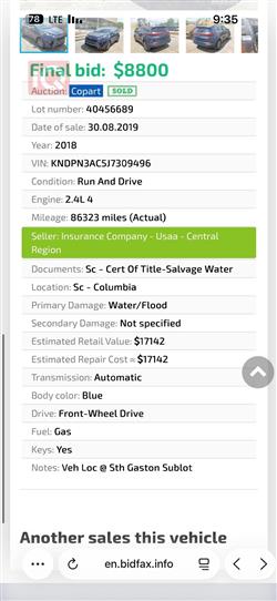 کیا سپۆرتاج